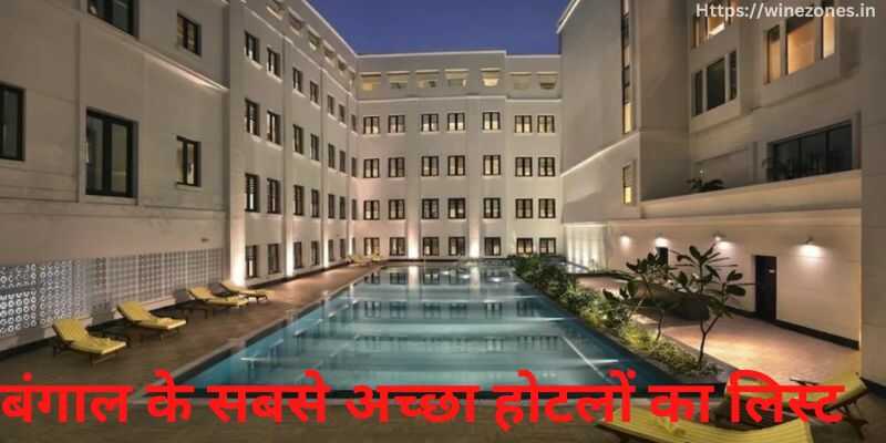 Best hotel in Kolkata